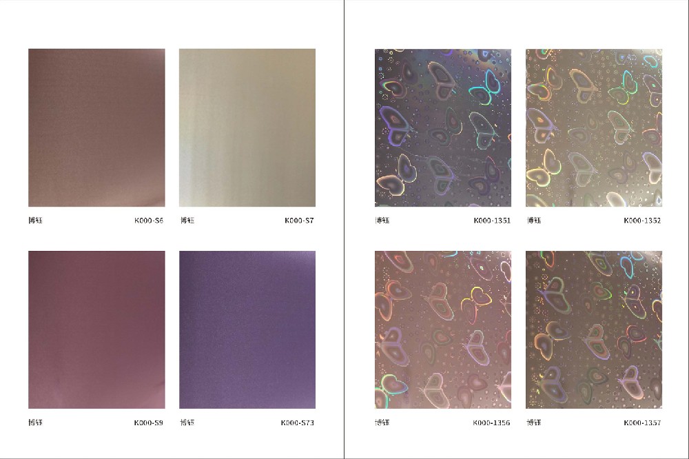 Custom Color Generator - Design Your Perfect Color Palette